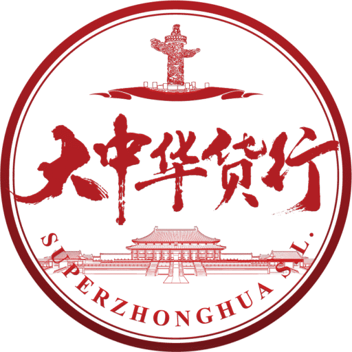 cropped-cropped-cropped-大中华LOGO.png
